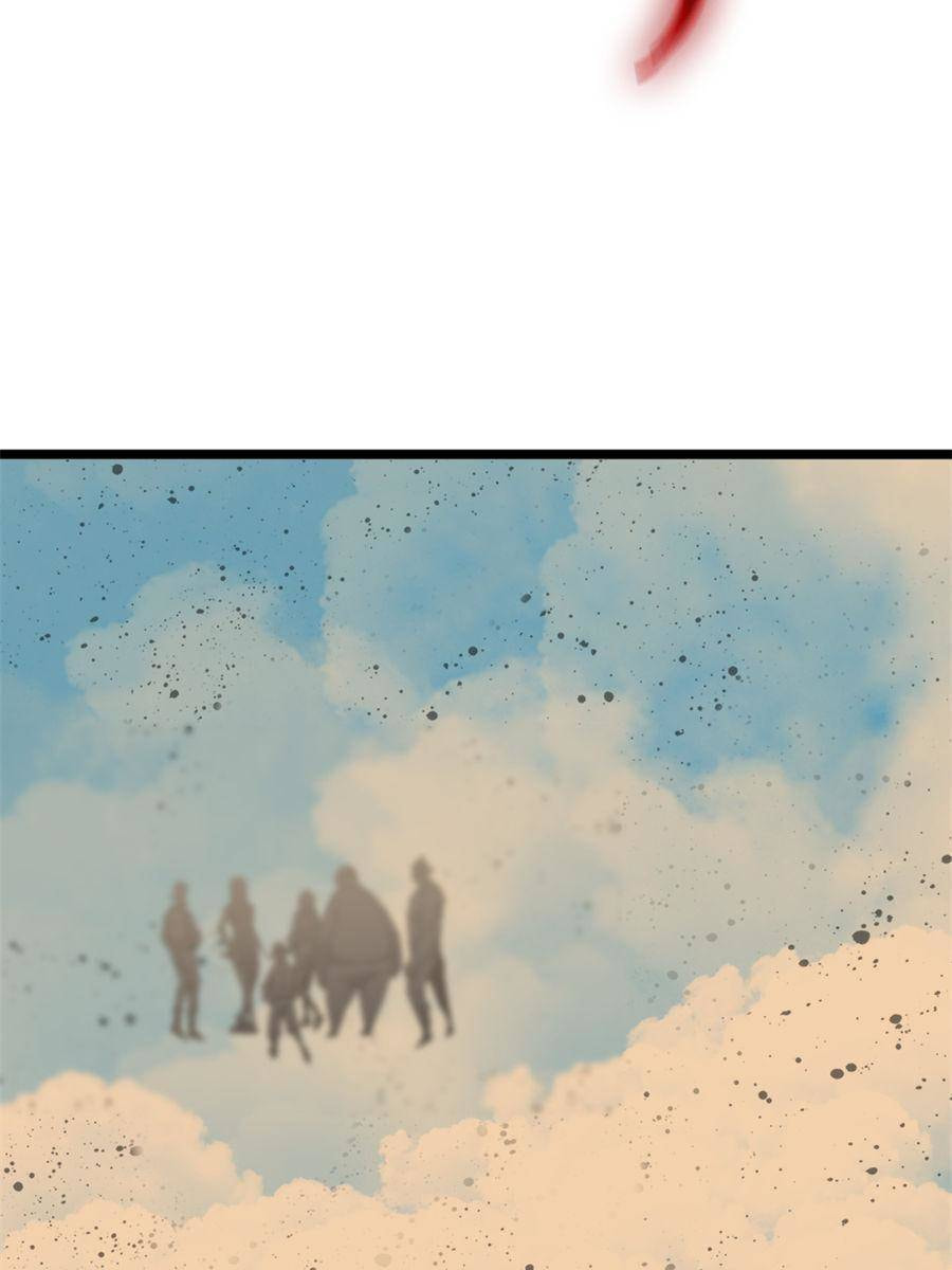 Hero X Demon Empress Chapter 154 page 29 - 