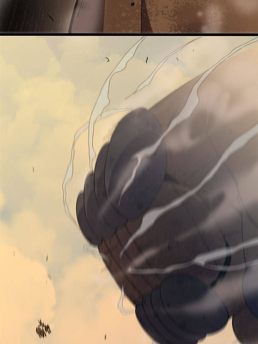 Hero X Demon Empress Chapter 154 page 4 - 