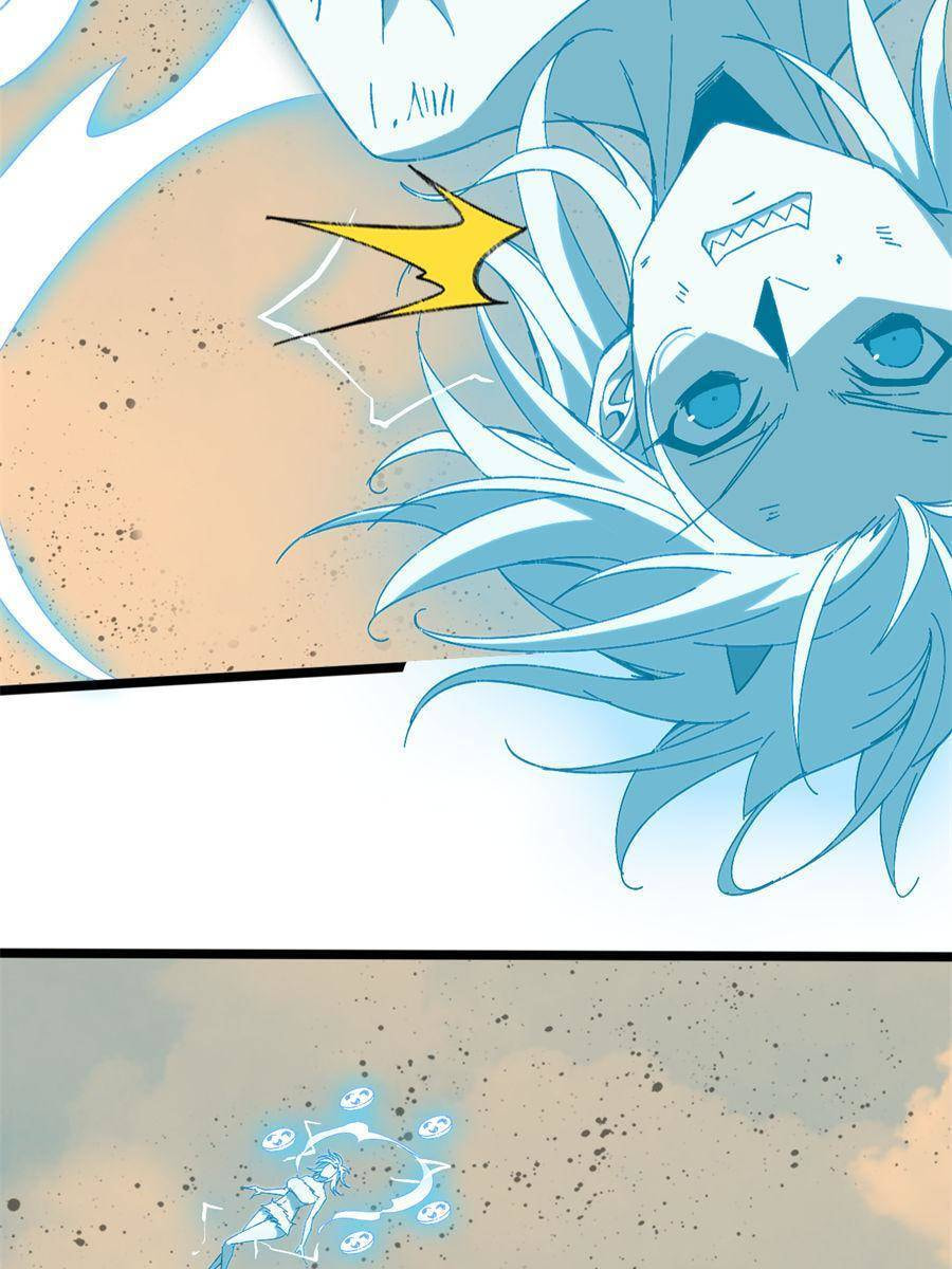 Hero X Demon Empress Chapter 154 page 31 - 