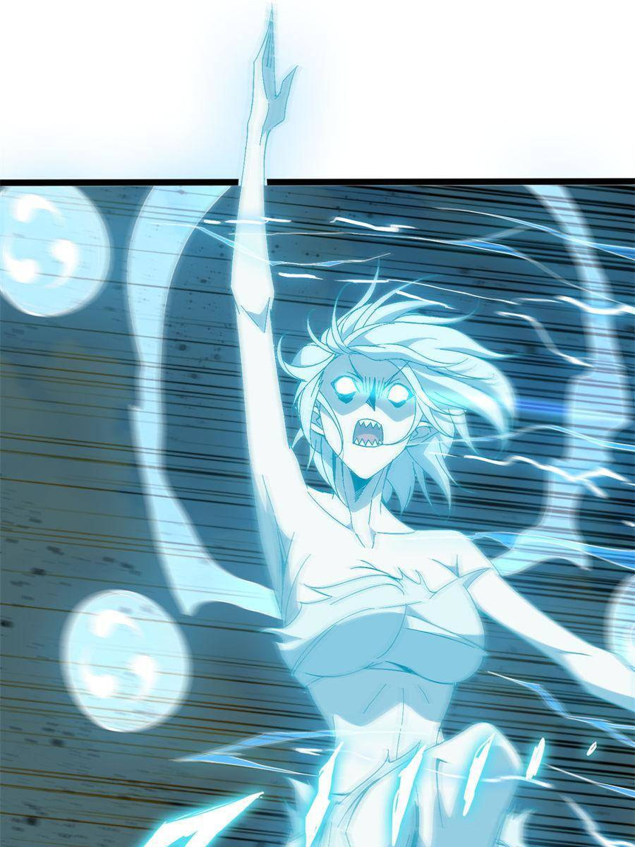 Hero X Demon Empress Chapter 154 page 40 - 