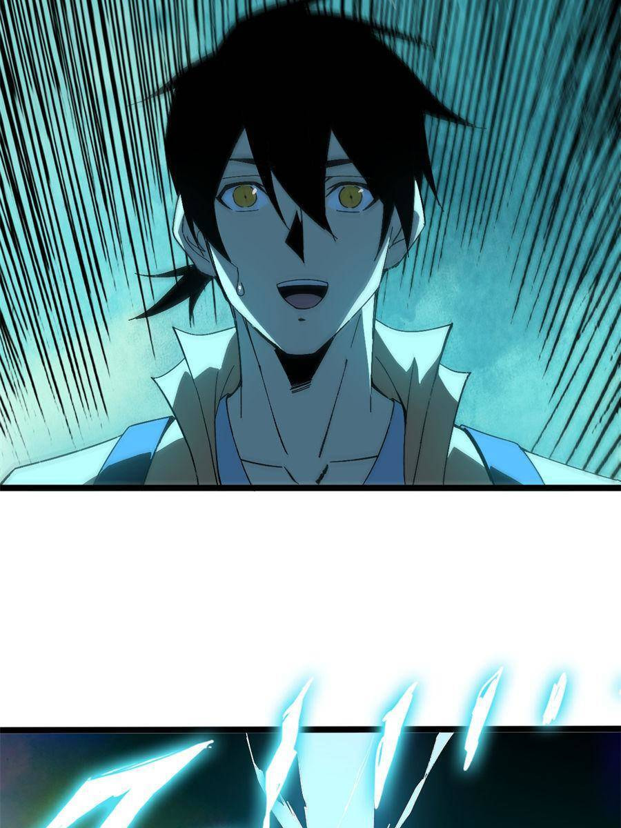 Hero X Demon Empress Chapter 154 page 45 - 