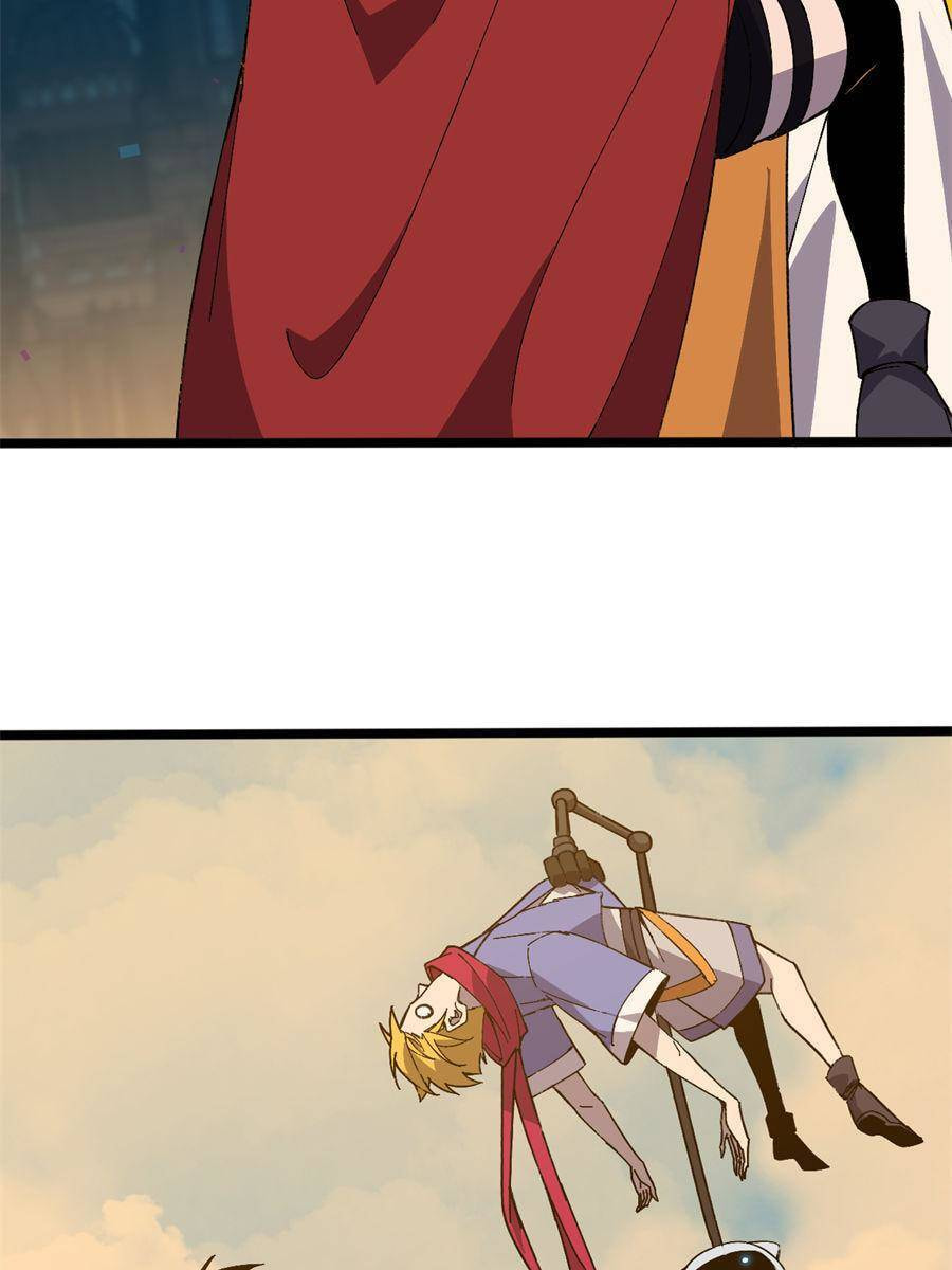 Hero X Demon Empress Chapter 155 page 17 - 