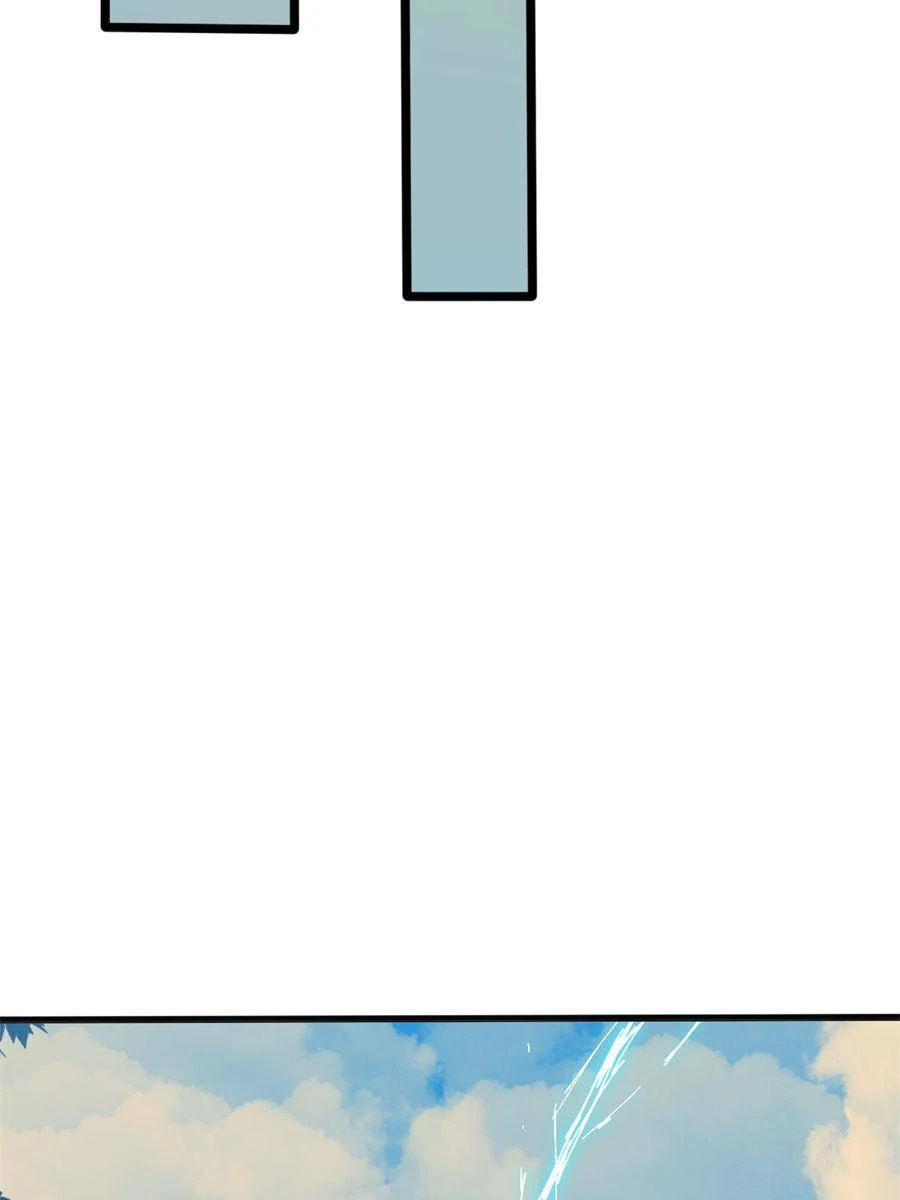 Hero X Demon Empress Chapter 155 page 36 - 
