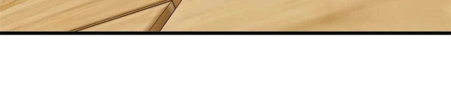 Hero X Demon Empress Chapter 155 page 44 - 