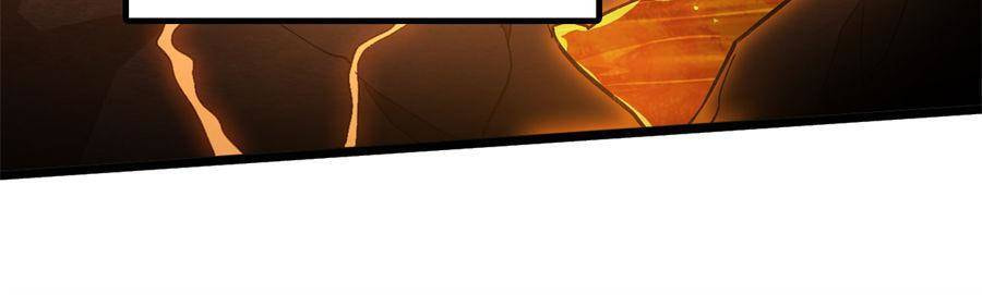 Hero X Demon Empress Chapter 156 page 47 - 
