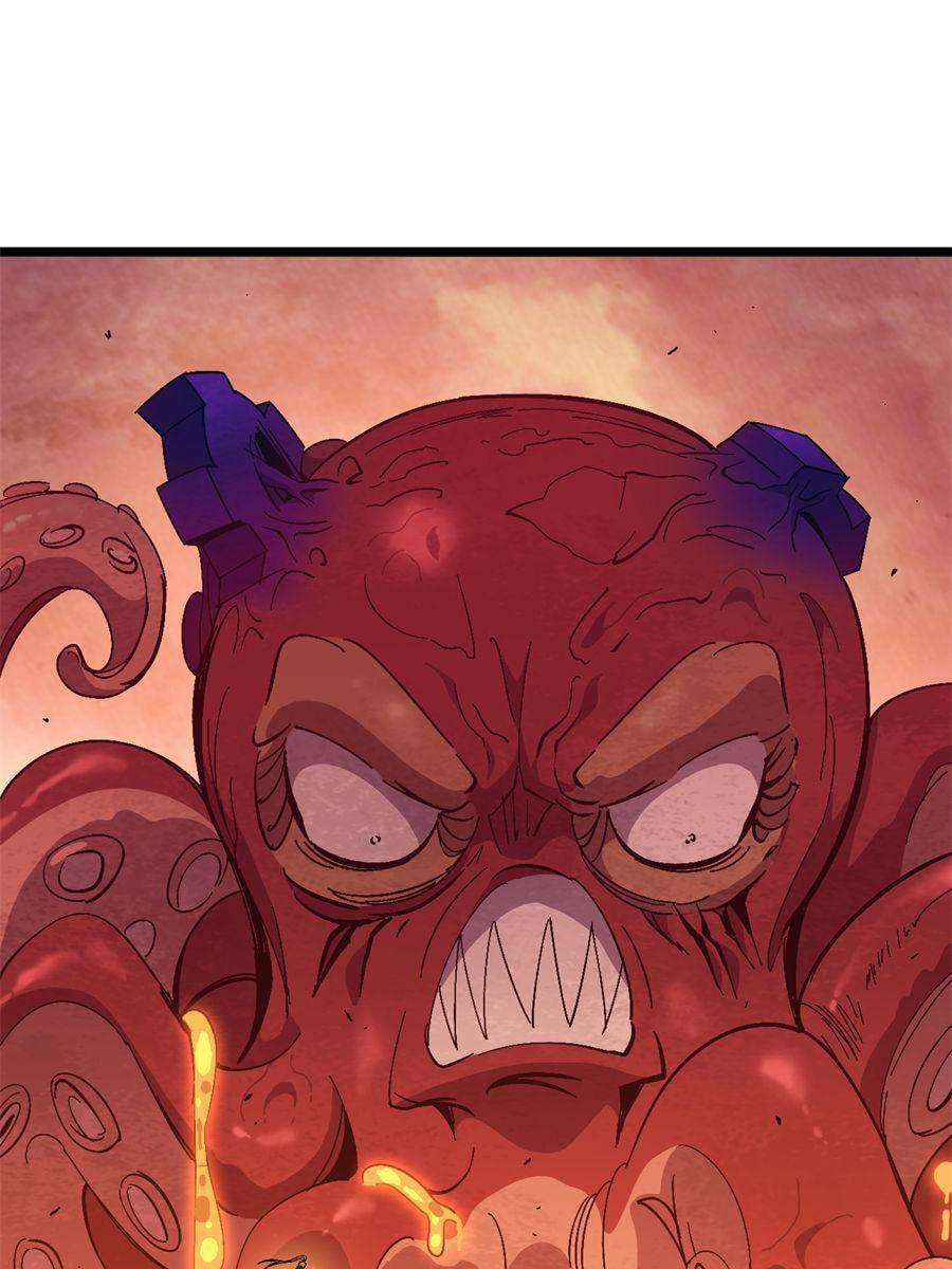 Hero X Demon Empress Chapter 157 page 1 - 
