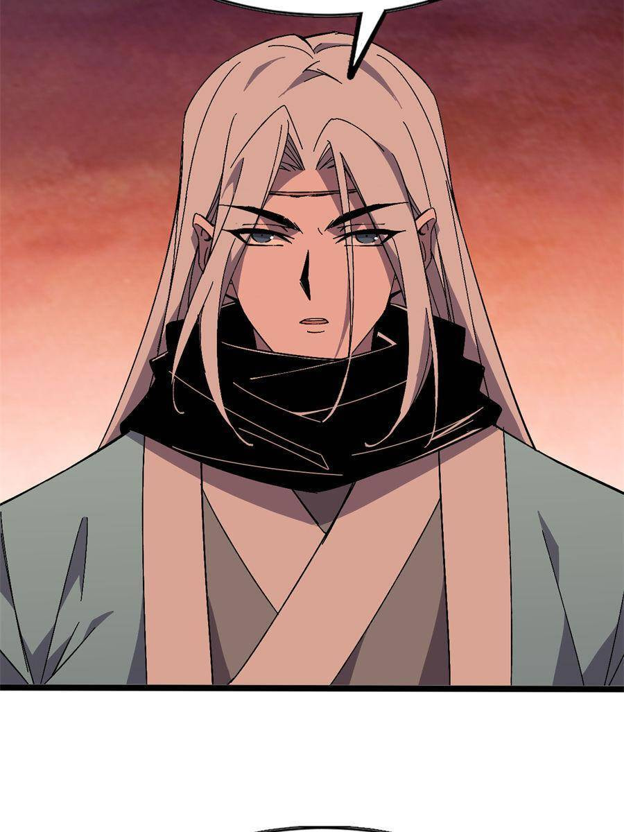 Hero X Demon Empress Chapter 157 page 4 - 