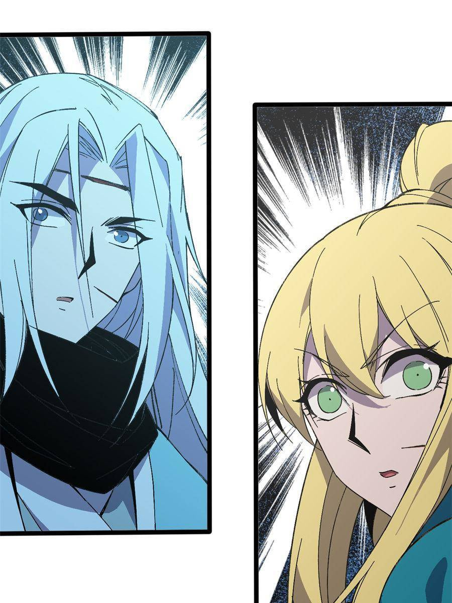 Hero X Demon Empress Chapter 157 page 34 - 