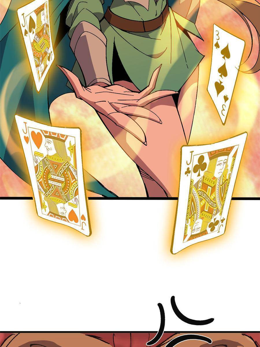 Hero X Demon Empress Chapter 157 page 6 - 
