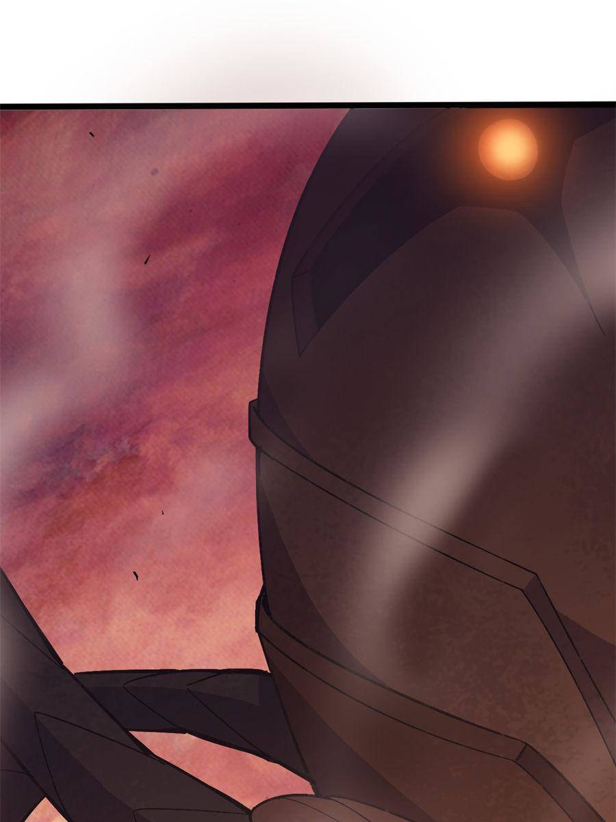 Hero X Demon Empress Chapter 158 page 1 - 