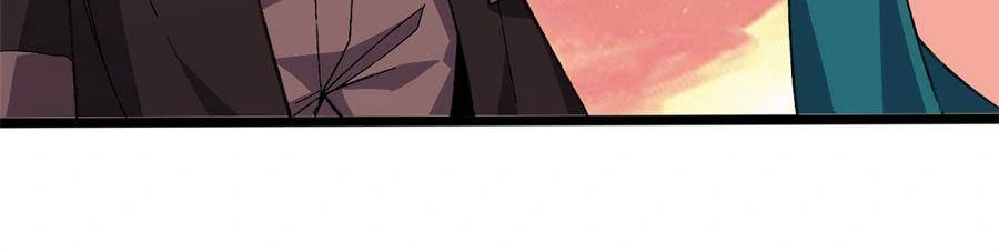 Hero X Demon Empress Chapter 158 page 18 - 