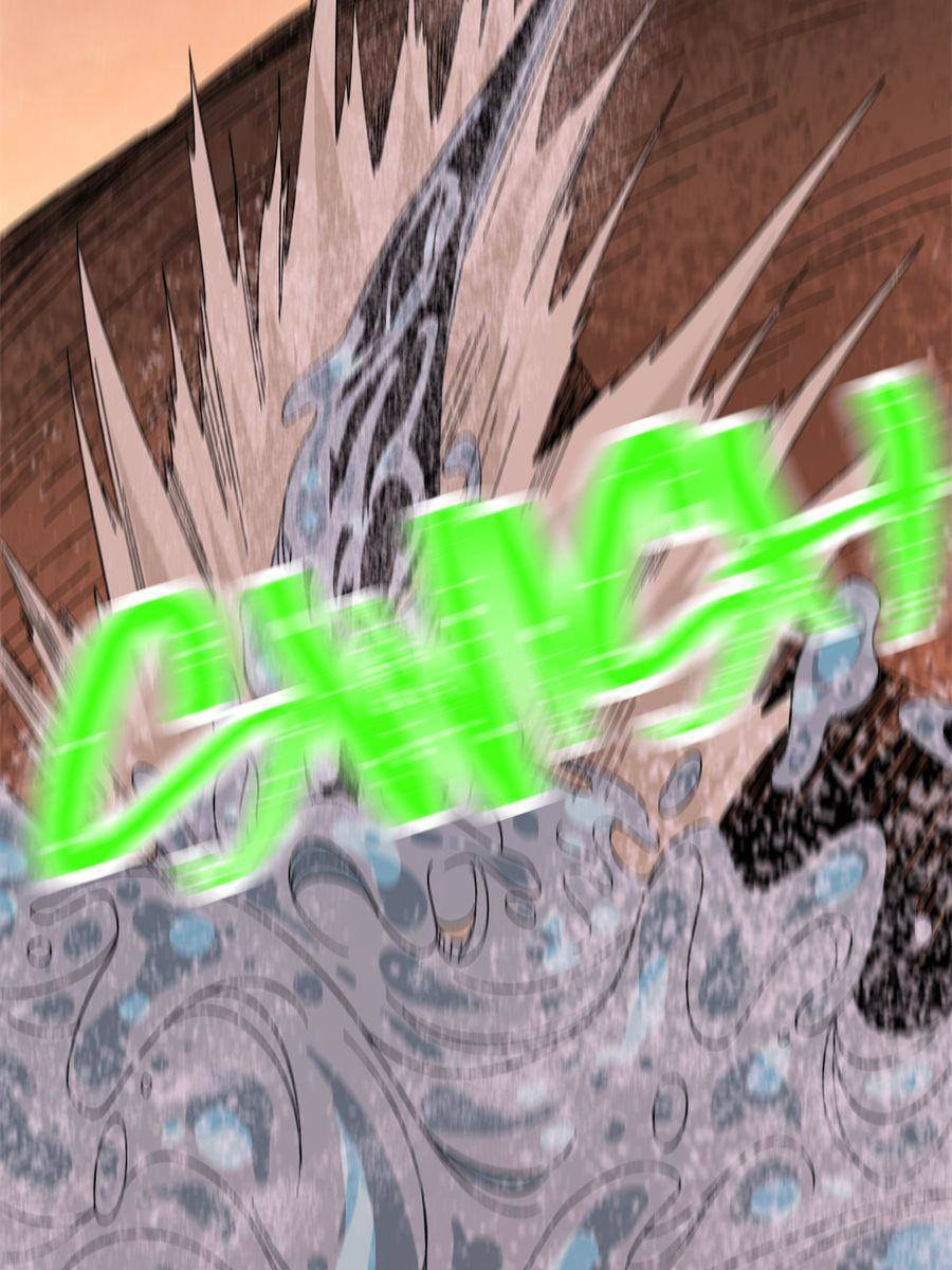 Hero X Demon Empress Chapter 158 page 41 - 
