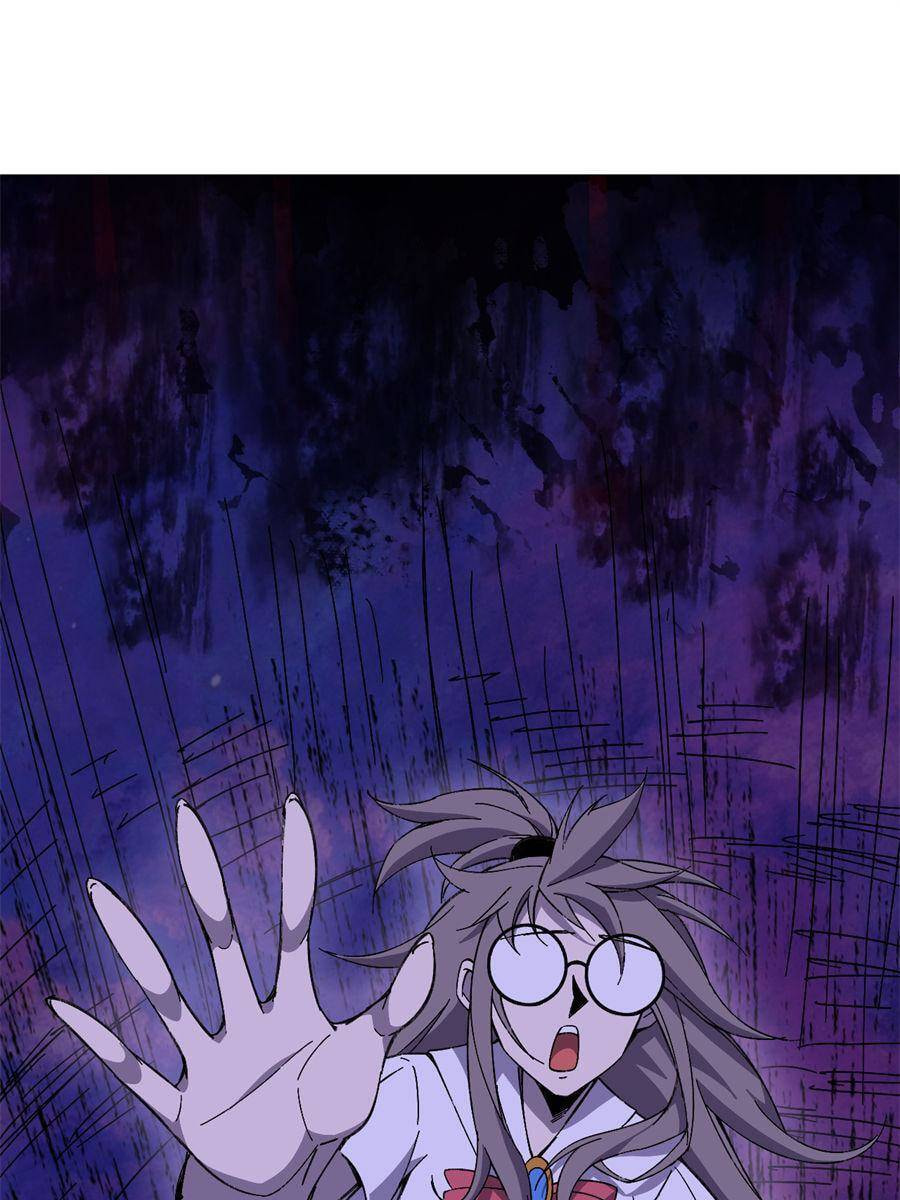 Hero X Demon Empress Chapter 158 page 48 - 