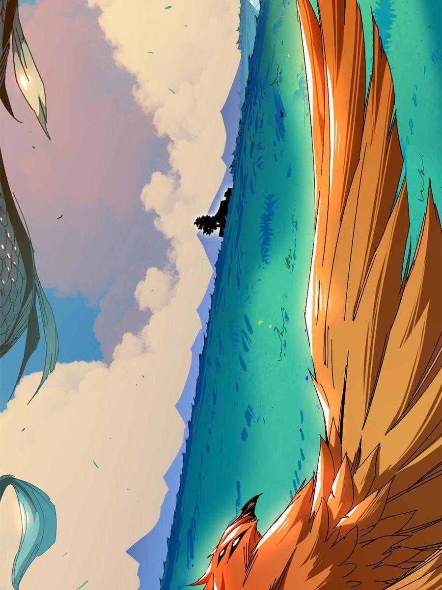 Hero X Demon Empress Chapter 159 page 19 - 