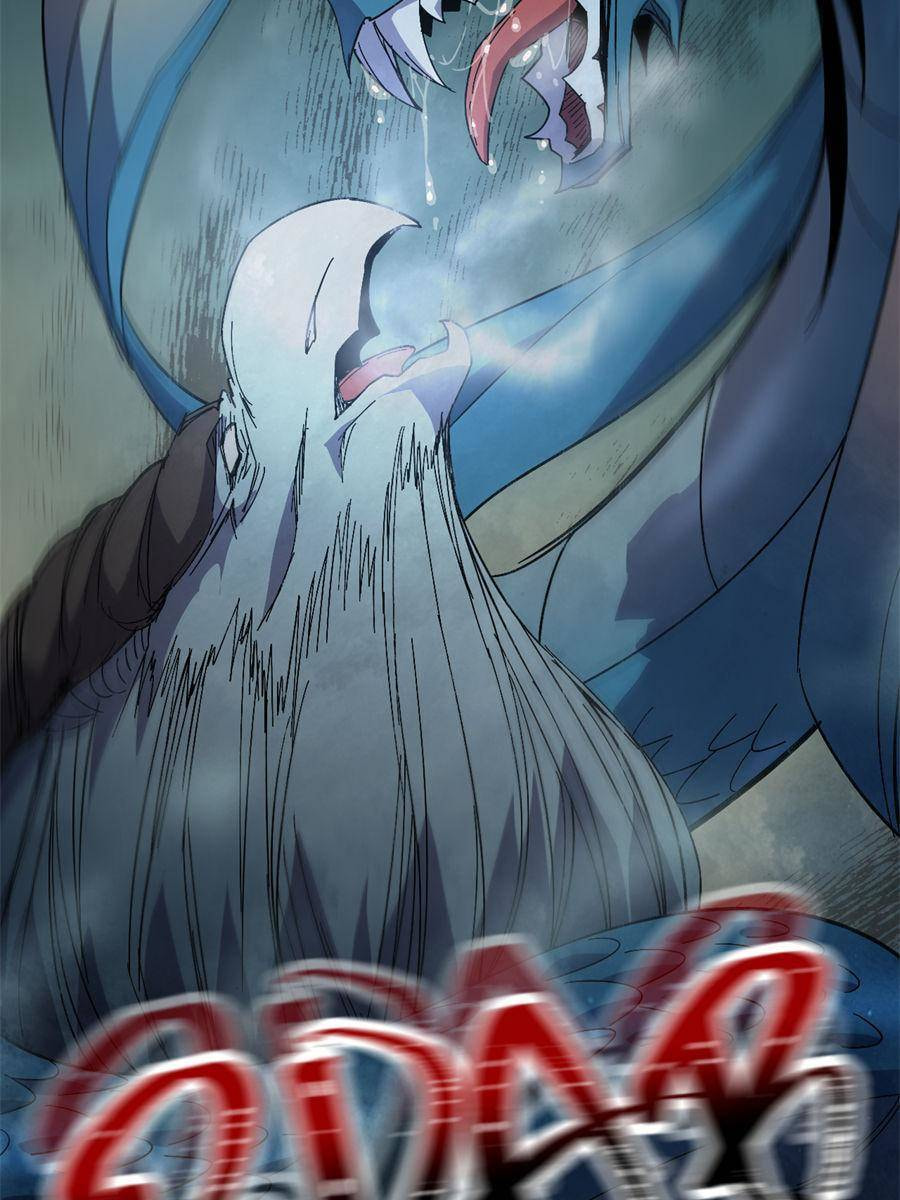 Hero X Demon Empress Chapter 159 page 27 - 