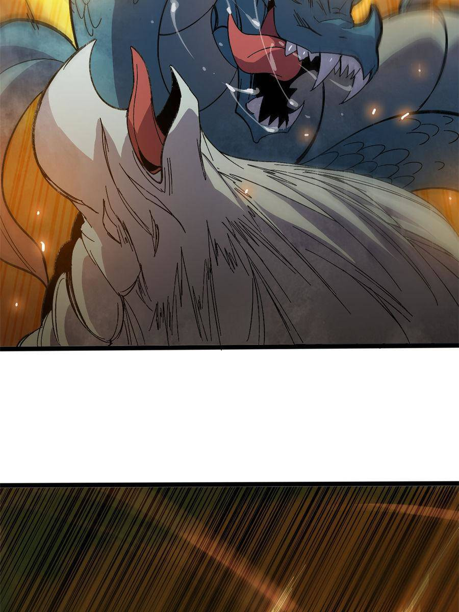 Hero X Demon Empress Chapter 159 page 30 - 