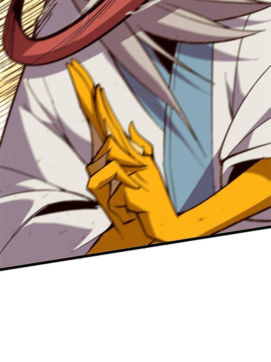 Hero X Demon Empress Chapter 159 page 45 - 