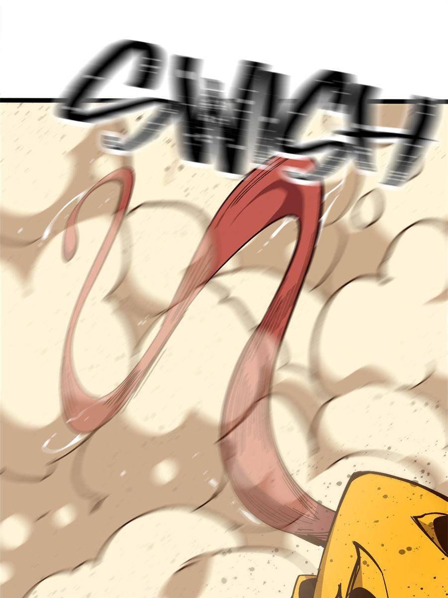 Hero X Demon Empress Chapter 159 page 48 - 
