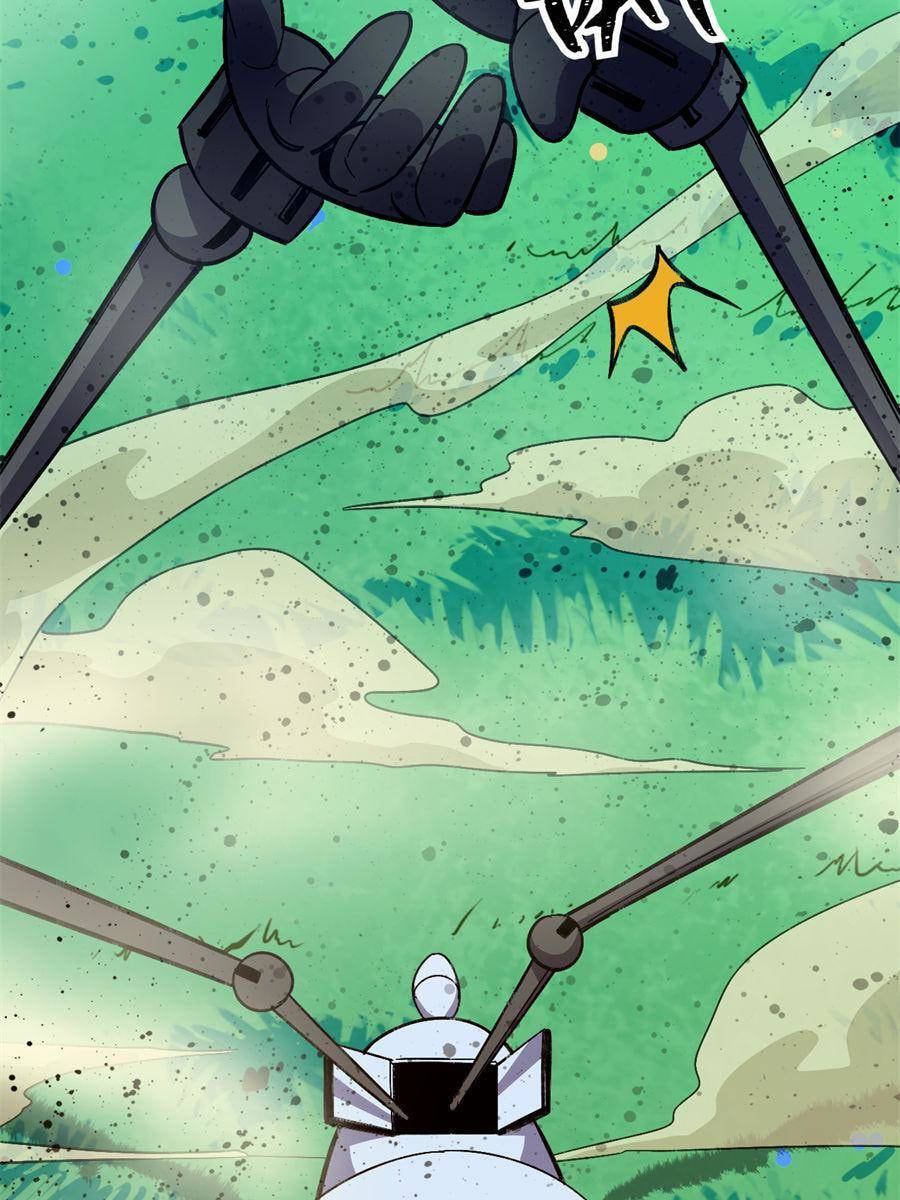 Hero X Demon Empress Chapter 159 page 53 - 