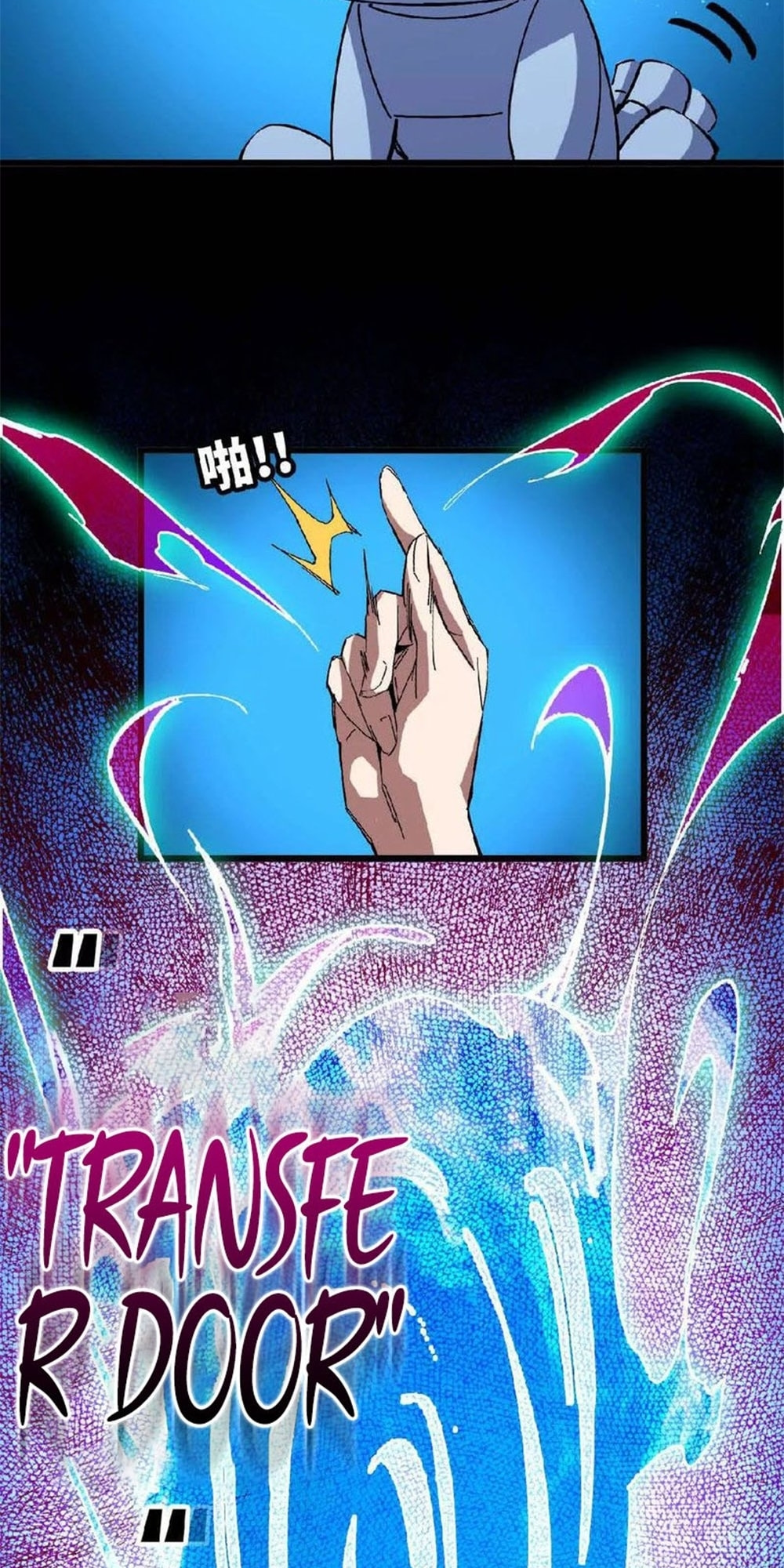 Hero X Demon Empress Chapter 16 page 15 - 