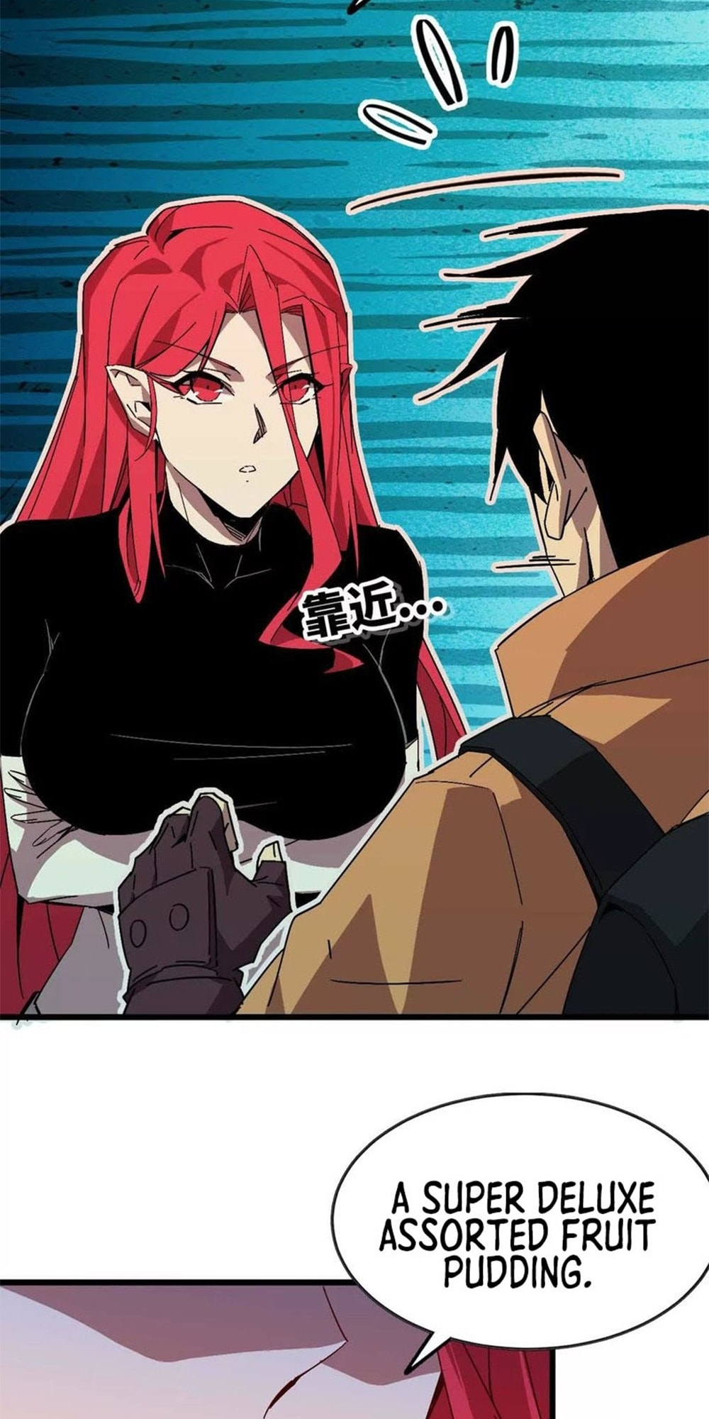 Hero X Demon Empress Chapter 16 page 24 - 