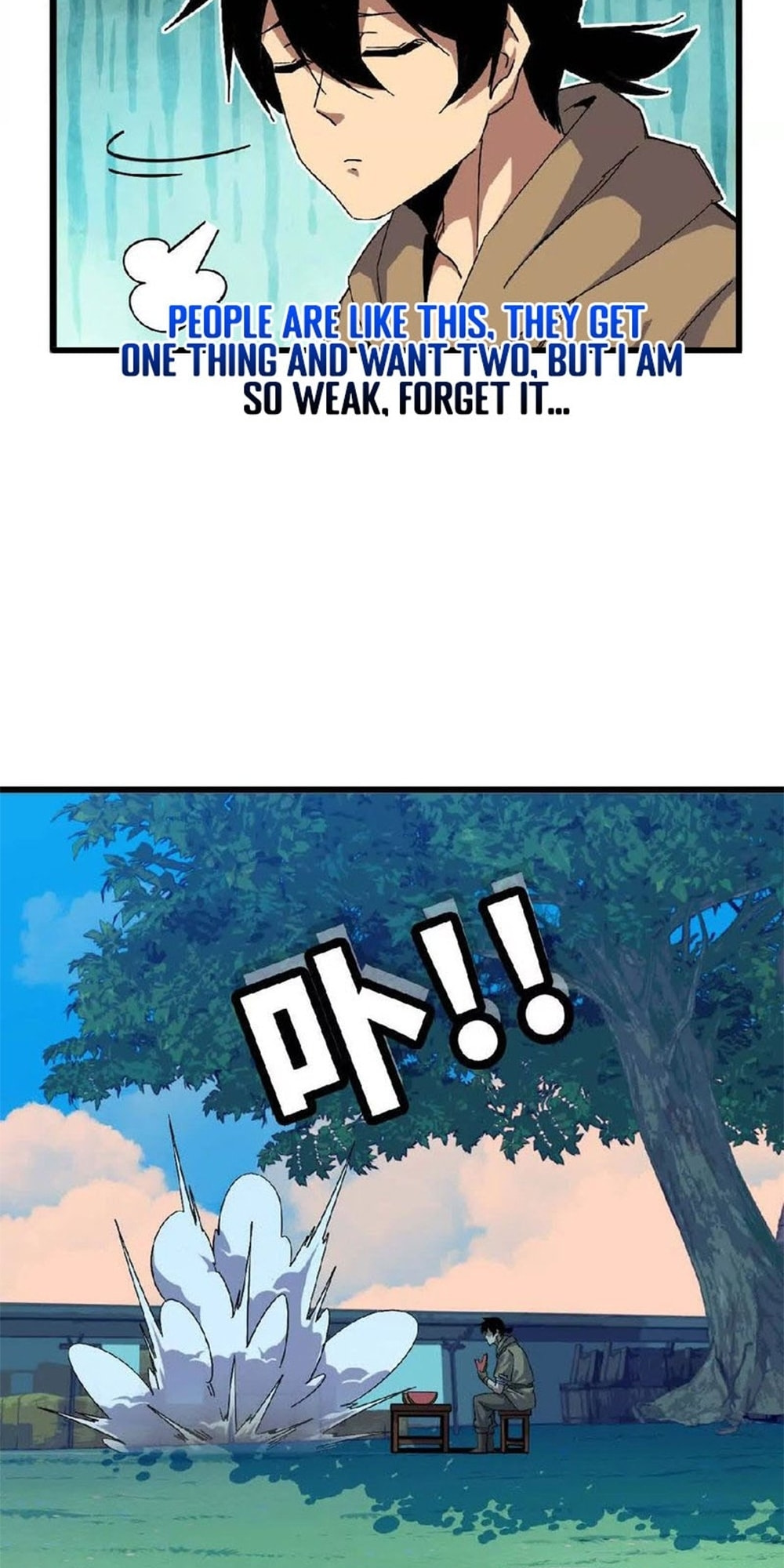 Hero X Demon Empress Chapter 16 page 7 - 