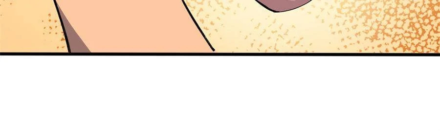 Hero X Demon Empress Chapter 160 page 31 - 