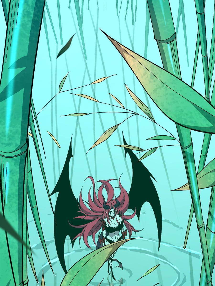 Hero X Demon Empress Chapter 160 page 33 - 