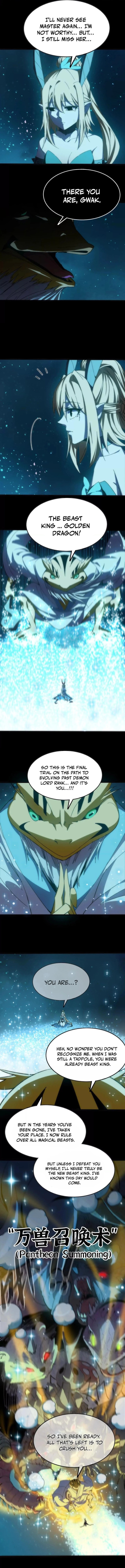 Hero X Demon Empress Chapter 162 page 5 - 