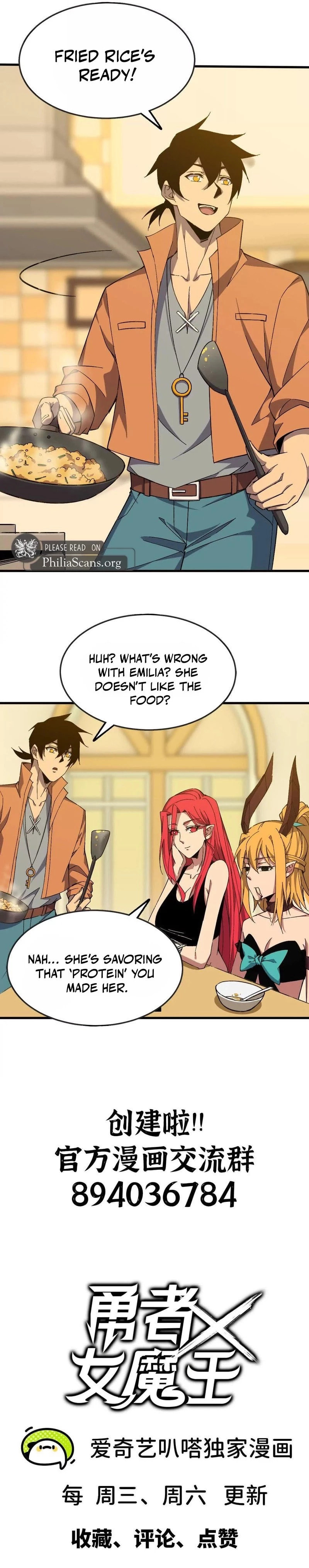 Hero X Demon Empress Chapter 162 page 7 - 