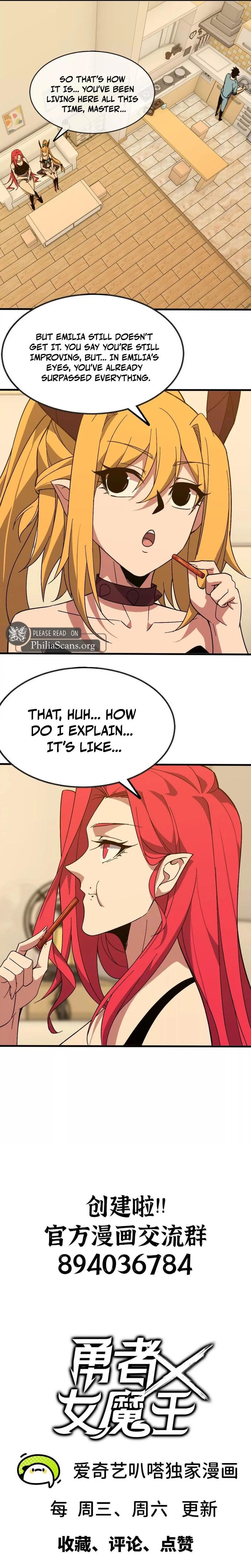 Hero X Demon Empress Chapter 163 page 7 - 