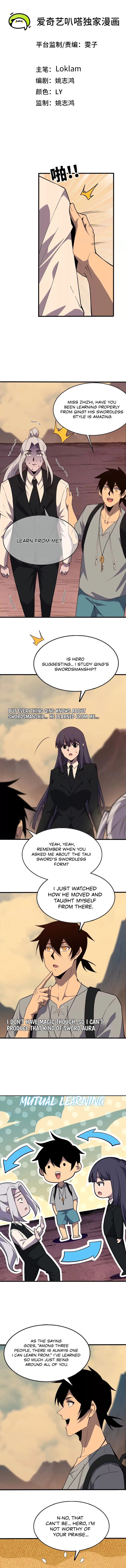Hero X Demon Empress Chapter 169 page 1 - 