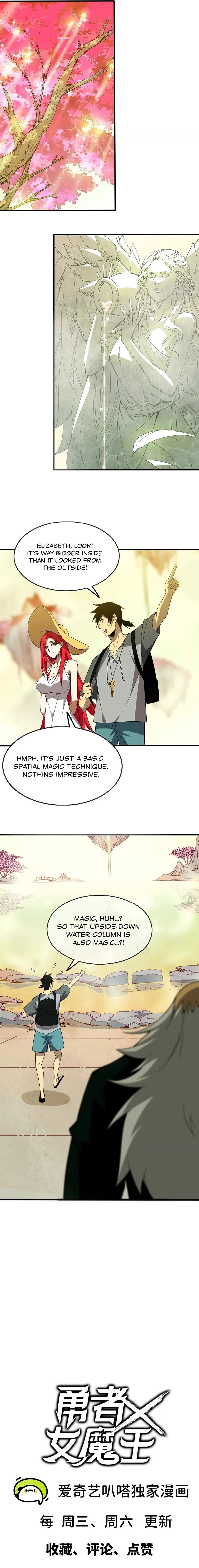 Hero X Demon Empress Chapter 169 page 5 - 