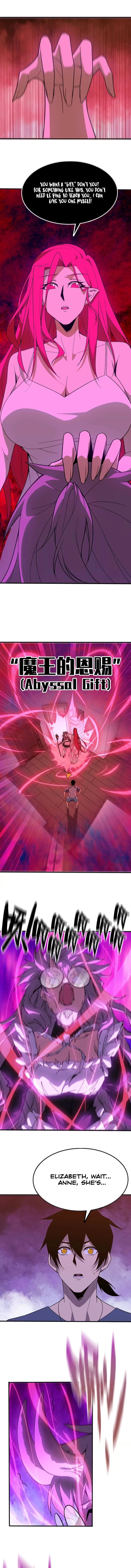 Hero X Demon Empress Chapter 172 page 3 - 