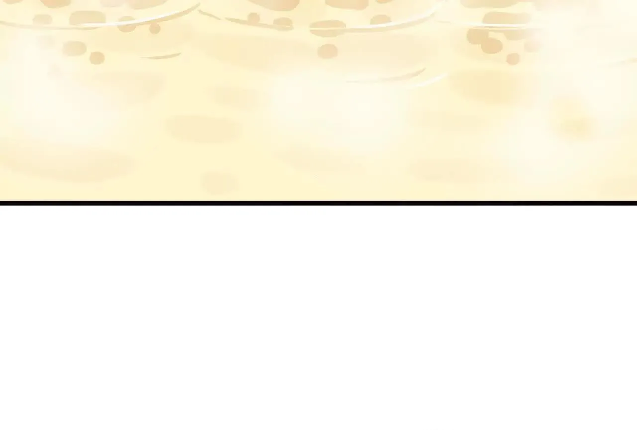 Hero X Demon Empress Chapter 178 page 22 - 