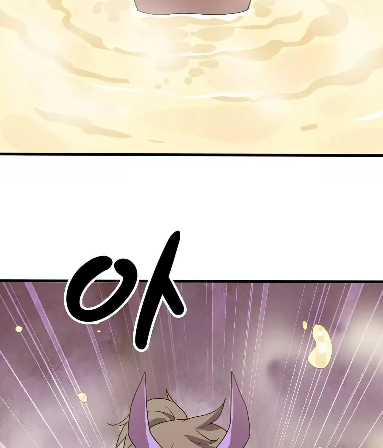 Hero X Demon Empress Chapter 178 page 27 - 