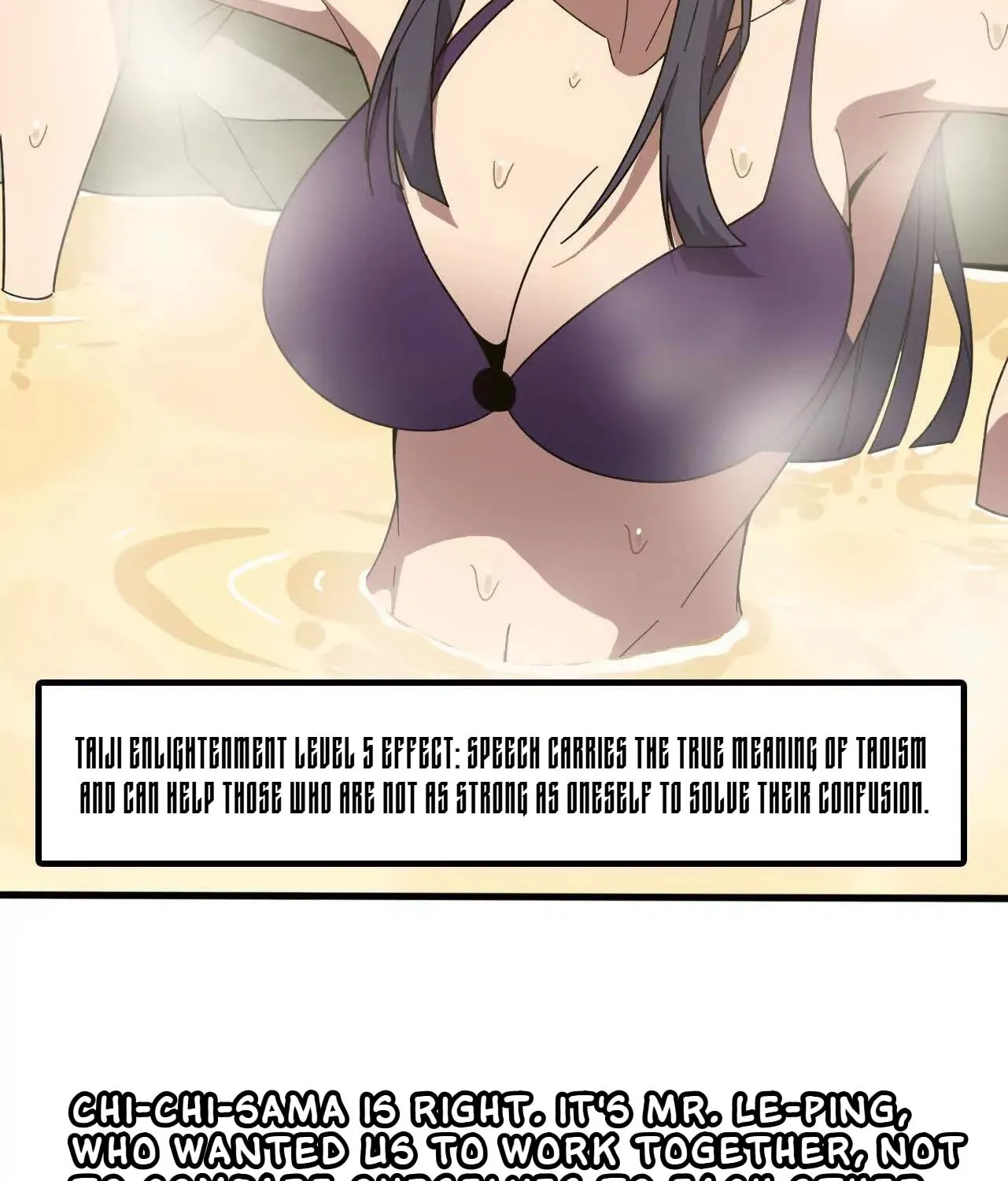 Hero X Demon Empress Chapter 178 page 45 - 