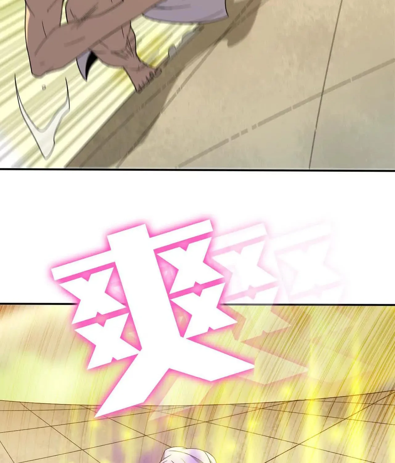 Hero X Demon Empress Chapter 179 page 18 - 