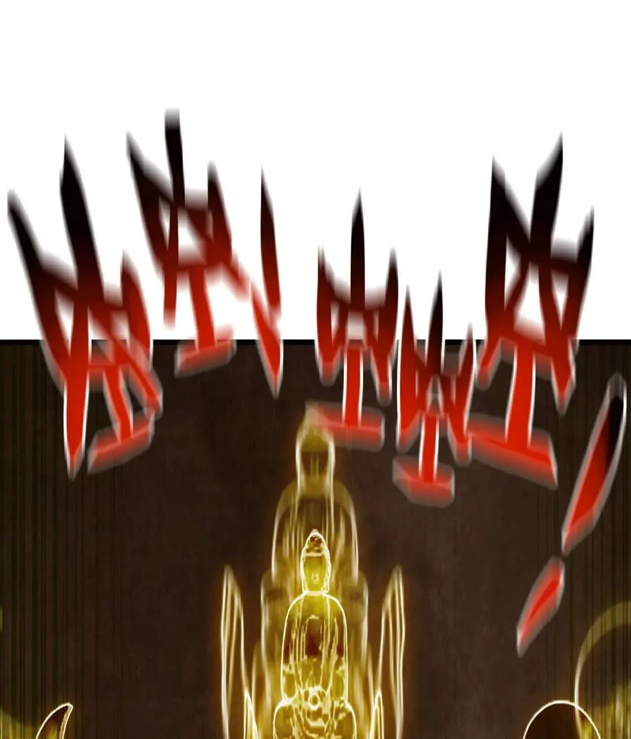 Hero X Demon Empress Chapter 179 page 3 - 