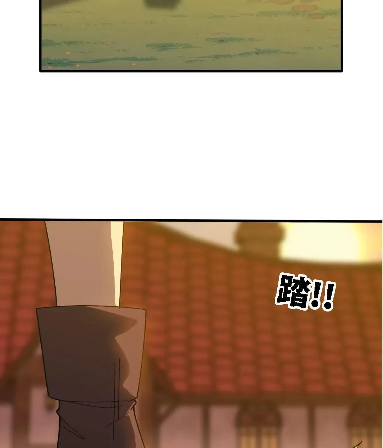 Hero X Demon Empress Chapter 179 page 22 - 