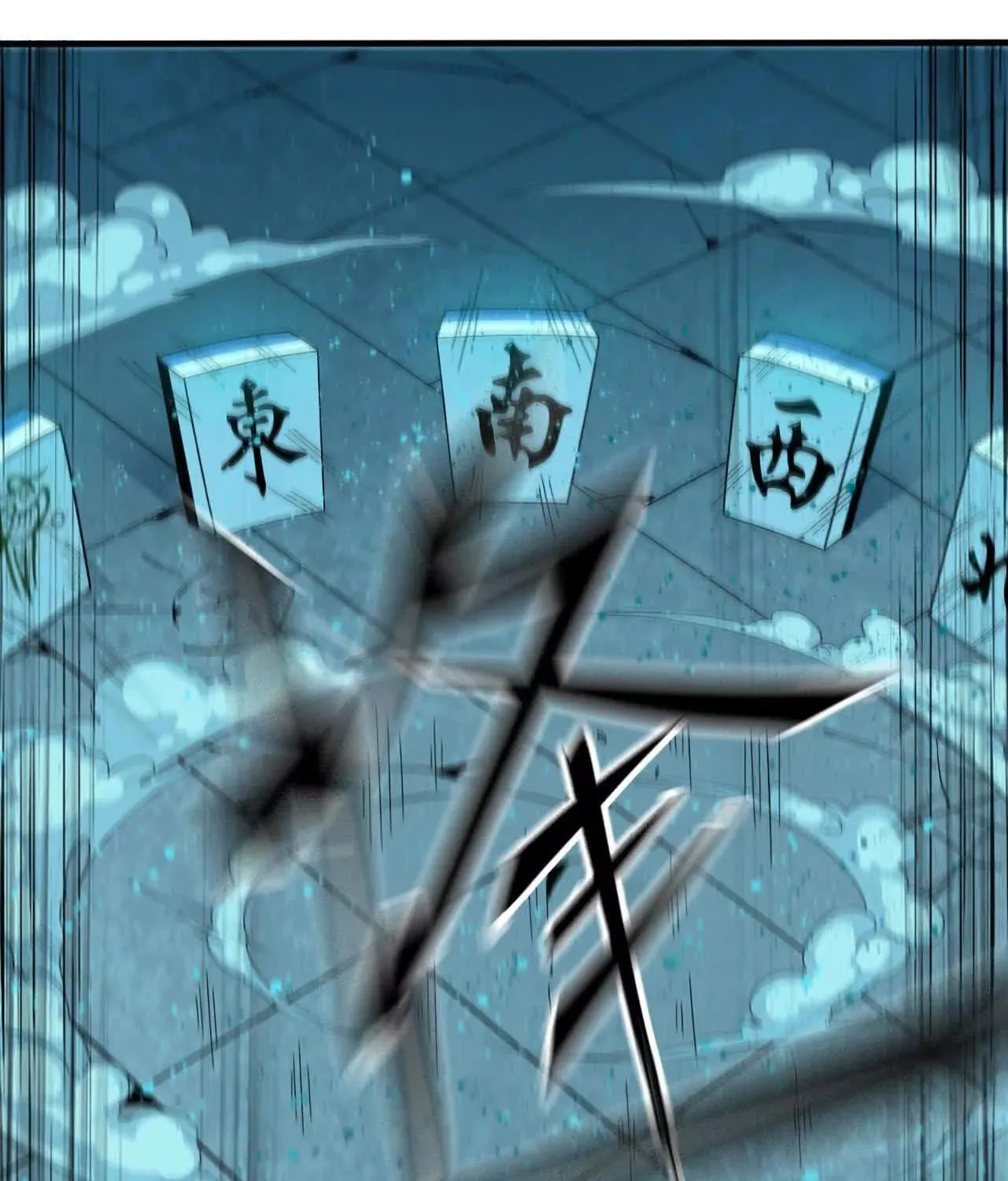 Hero X Demon Empress Chapter 179 page 67 - 