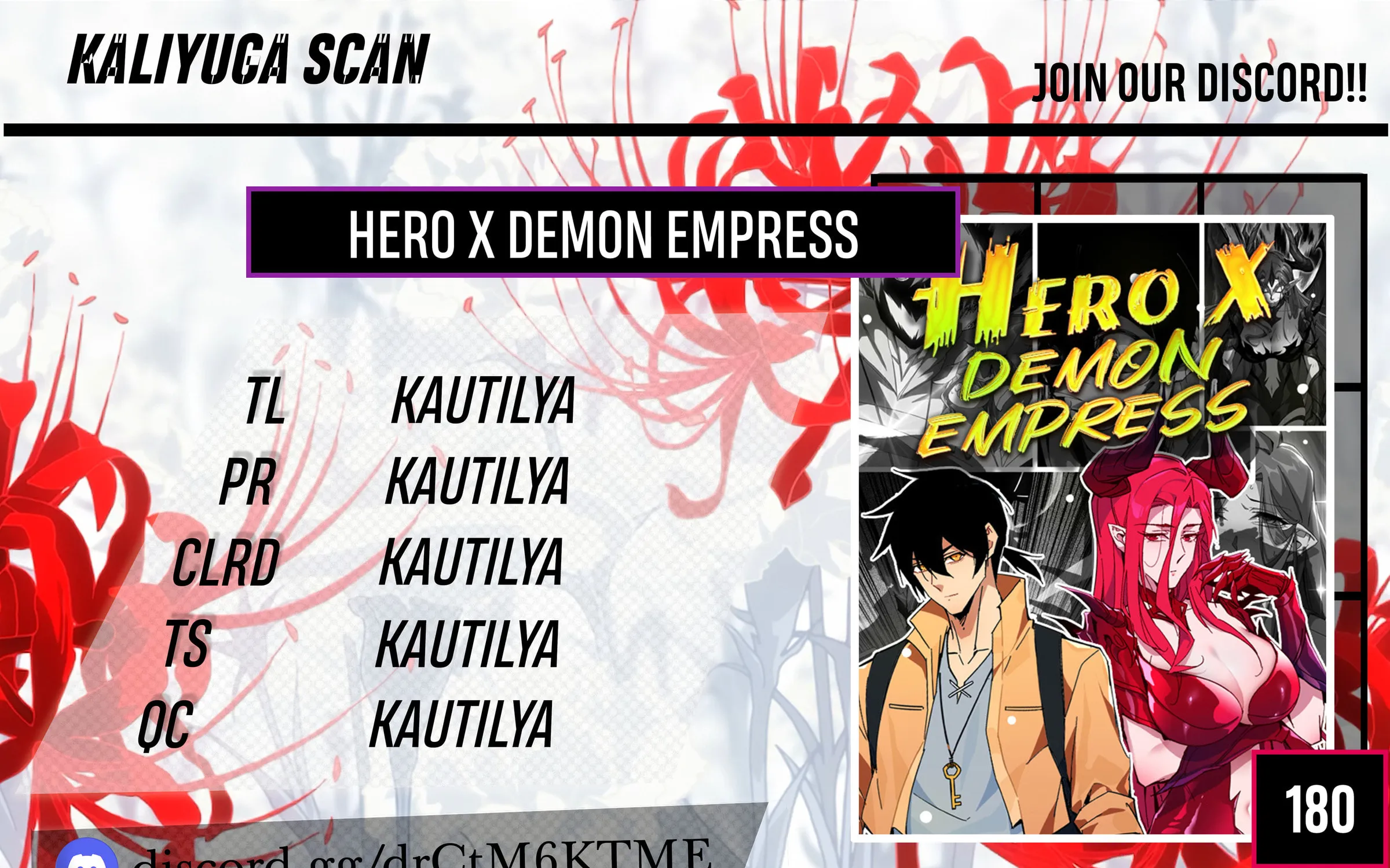 Hero X Demon Empress Chapter 180 page 1 - 