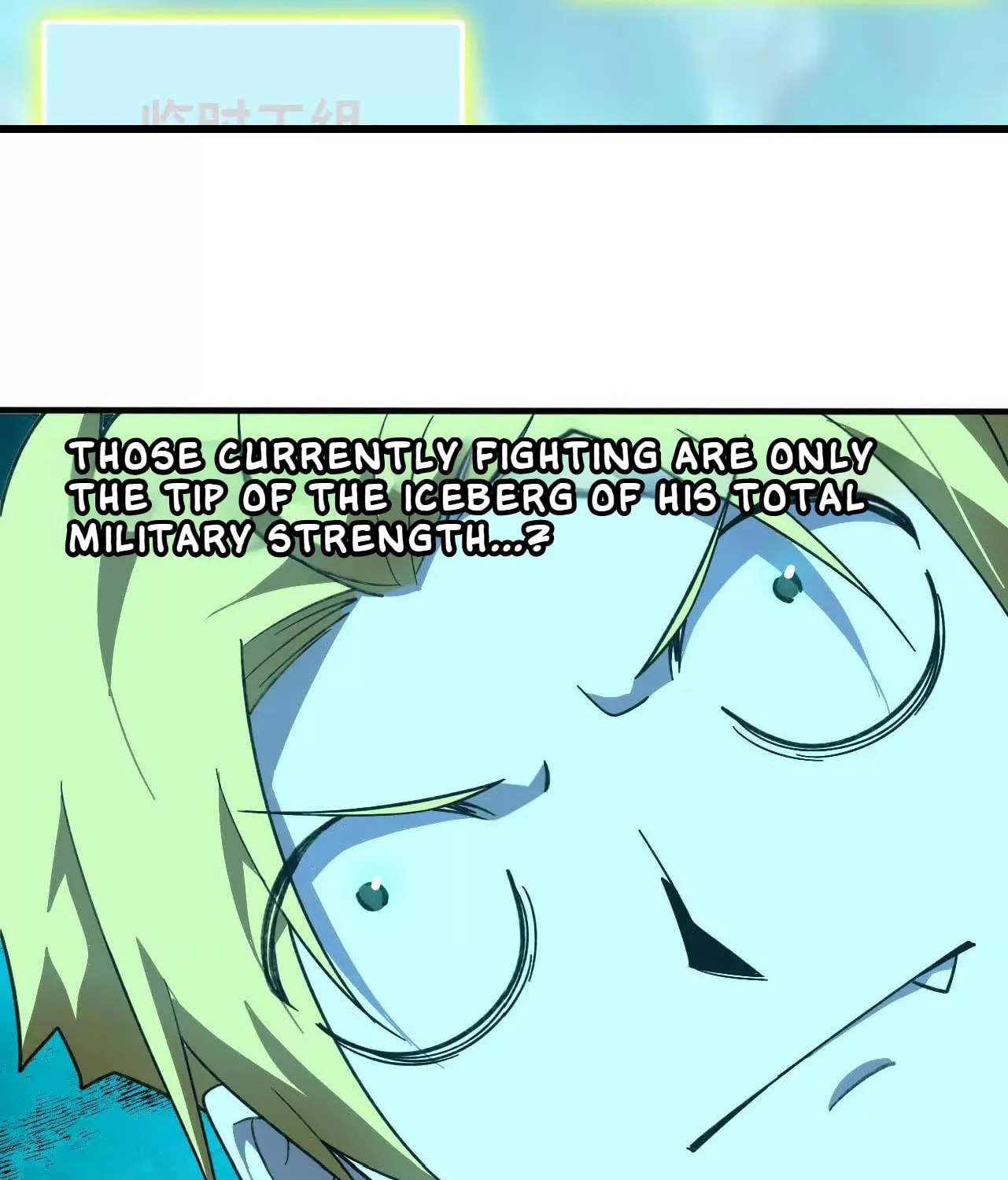 Hero X Demon Empress Chapter 180 page 34 - 