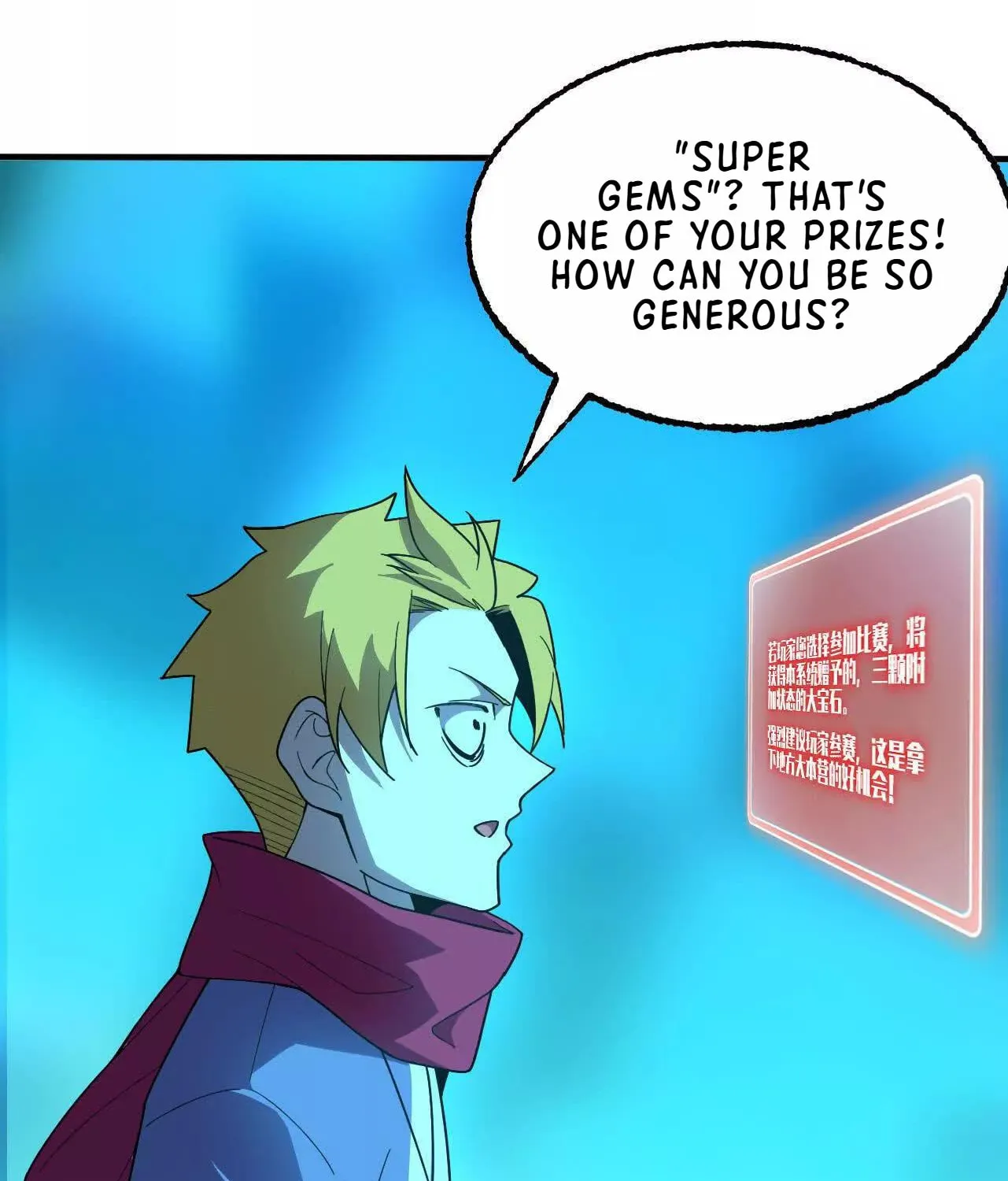 Hero X Demon Empress Chapter 180 page 43 - 
