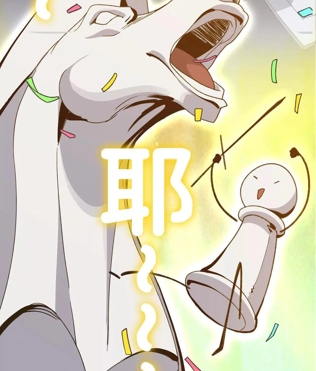 Hero X Demon Empress Chapter 180 page 62 - 