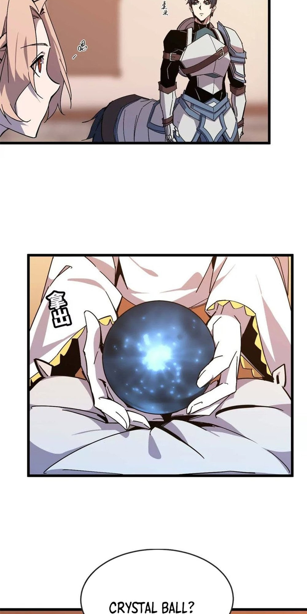 Hero X Demon Empress Chapter 19 page 15 - 