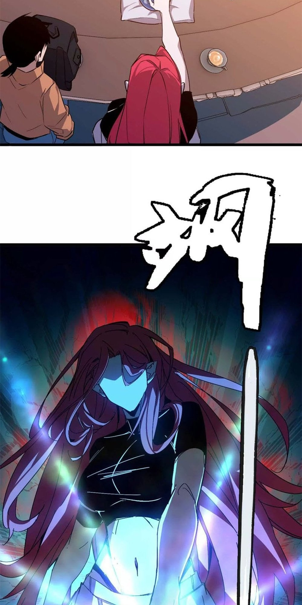 Hero X Demon Empress Chapter 19 page 31 - 
