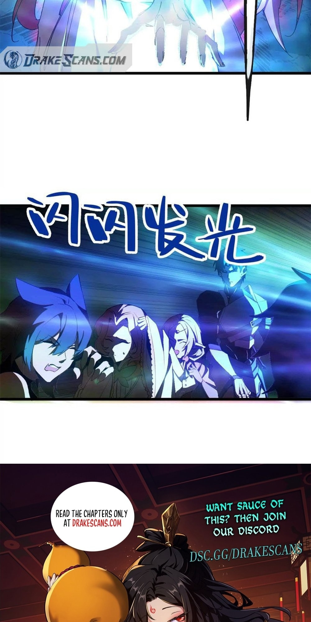 Hero X Demon Empress Chapter 19 page 32 - 