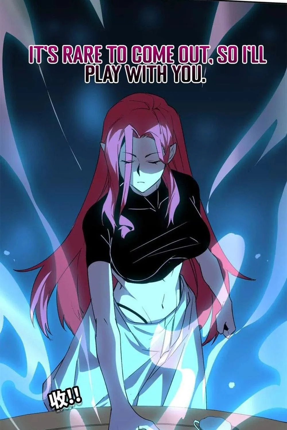 Hero X Demon Empress Chapter 20 page 5 - 