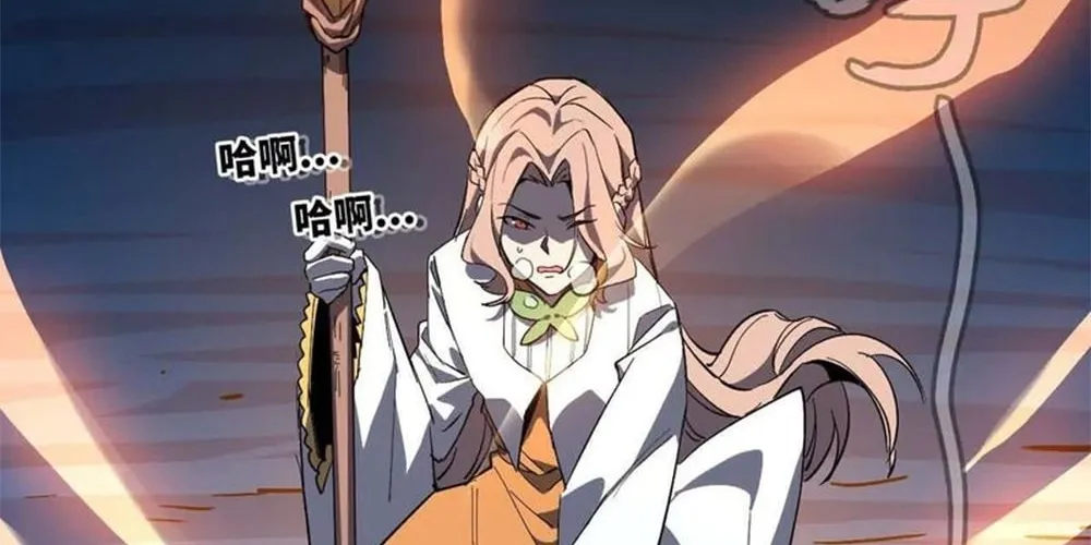 Hero X Demon Empress Chapter 20 page 98 - 
